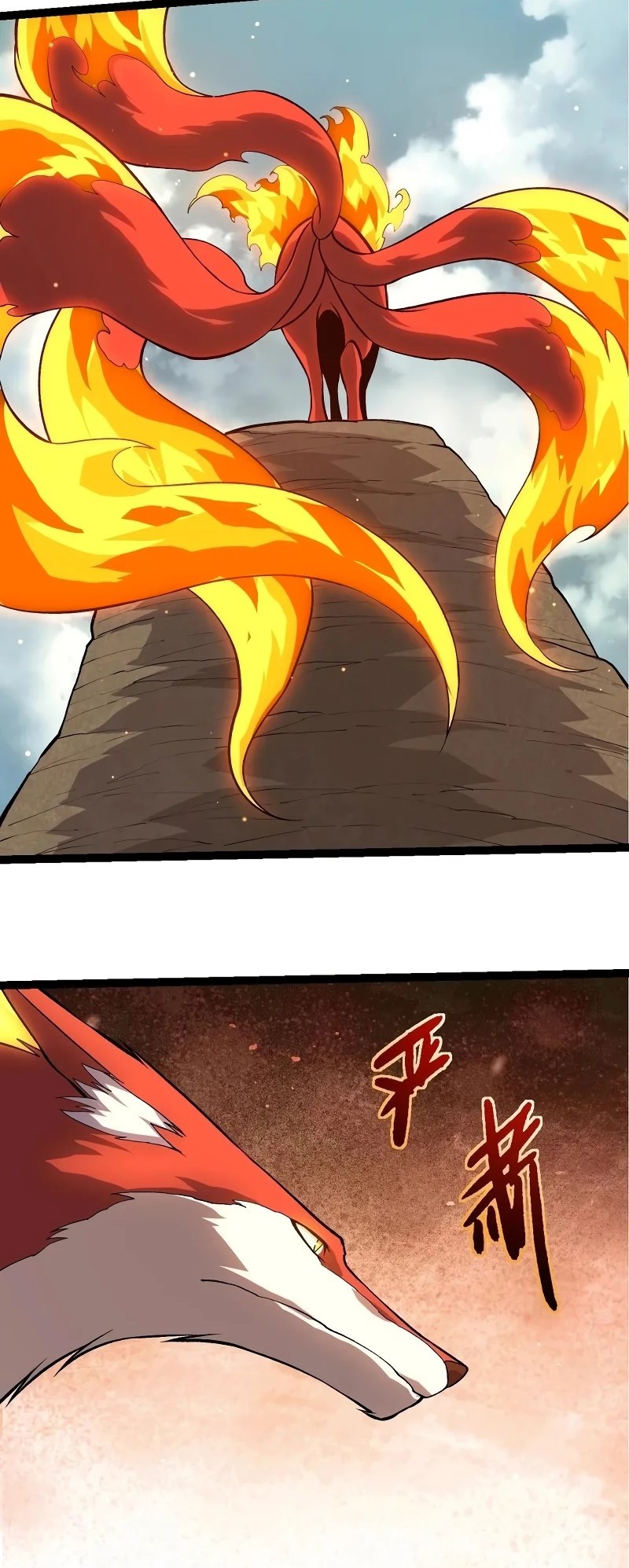 Evolution Begins With A Big Tree Chapter 414 Halaman 12