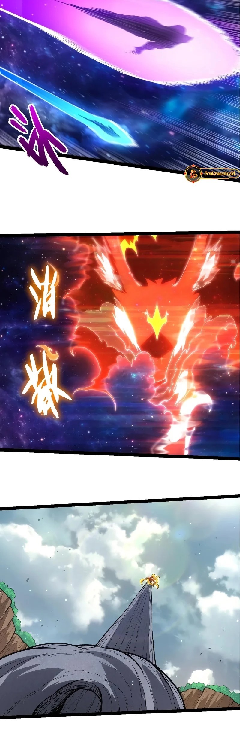 Evolution Begins With A Big Tree Chapter 414 Halaman 27