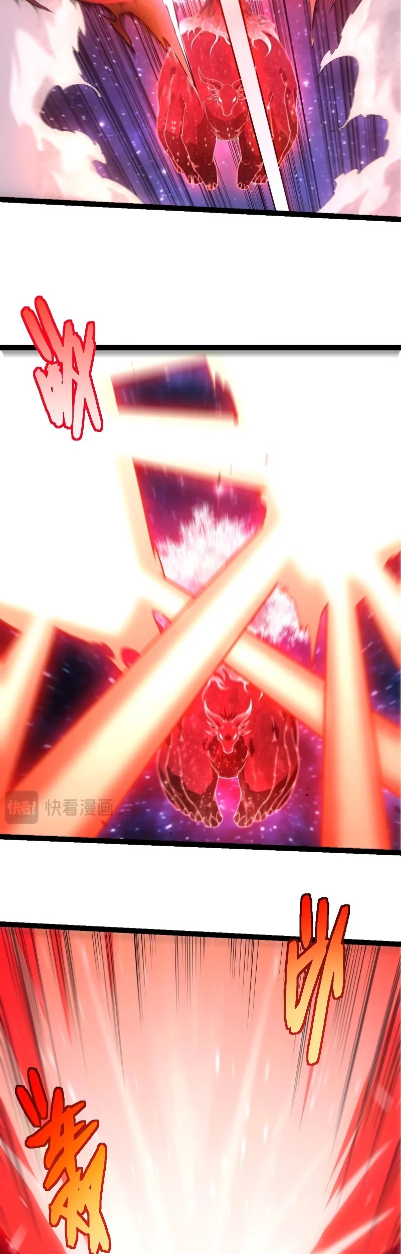 Evolution Begins With A Big Tree Chapter 416 Halaman 14