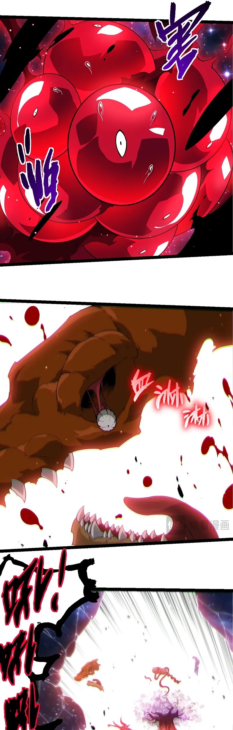 Evolution Begins With A Big Tree Chapter 416 Halaman 28