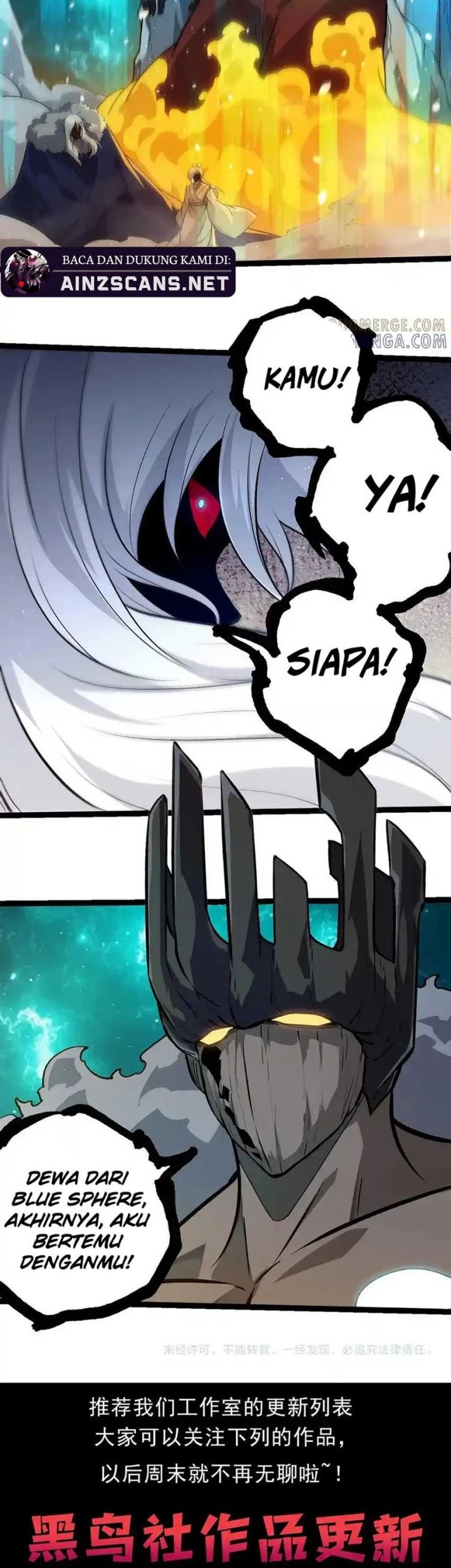 Evolution Begins With A Big Tree Chapter 417 Halaman 29