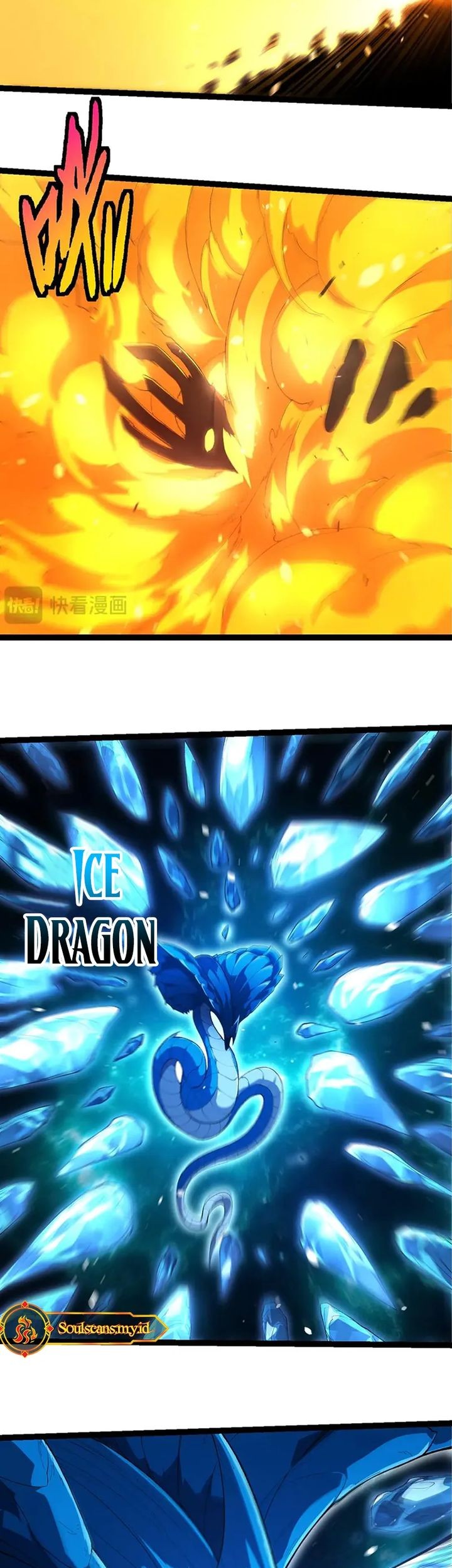Evolution Begins With A Big Tree Chapter 419 Halaman 5