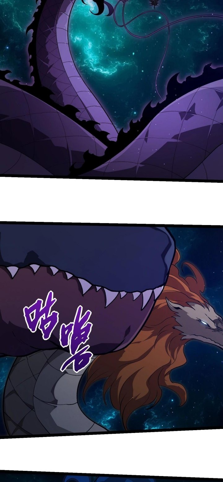 Evolution Begins With A Big Tree Chapter 420 Halaman 21