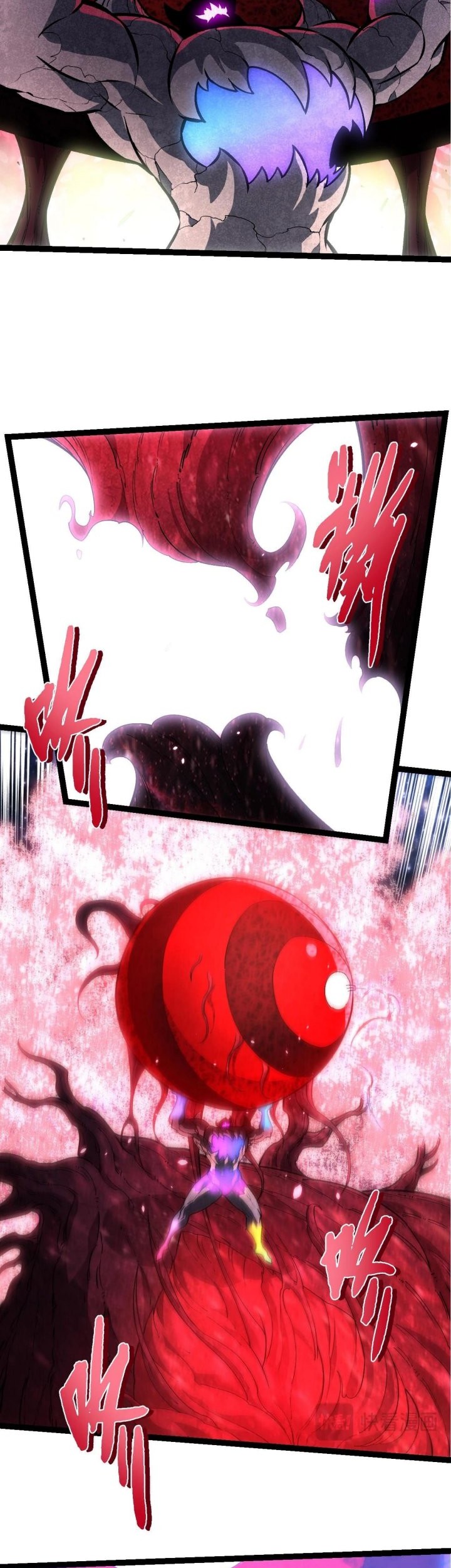 Evolution Begins With A Big Tree Chapter 426 Halaman 23
