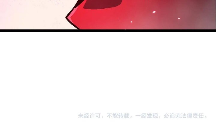 Evolution Begins With A Big Tree Chapter 426 Halaman 28