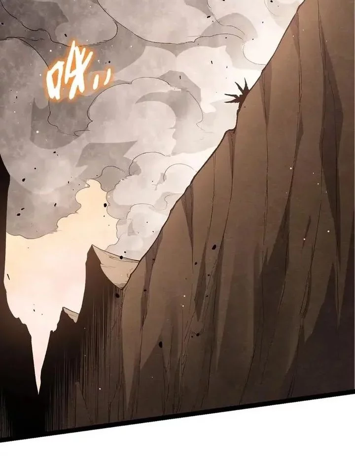 Evolution Begins With A Big Tree Chapter 429 Halaman 28