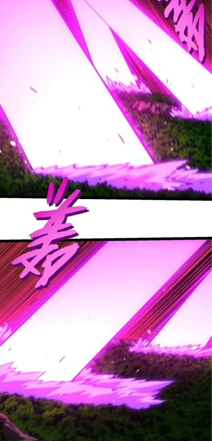 Evolution Begins With A Big Tree Chapter 433 Halaman 12