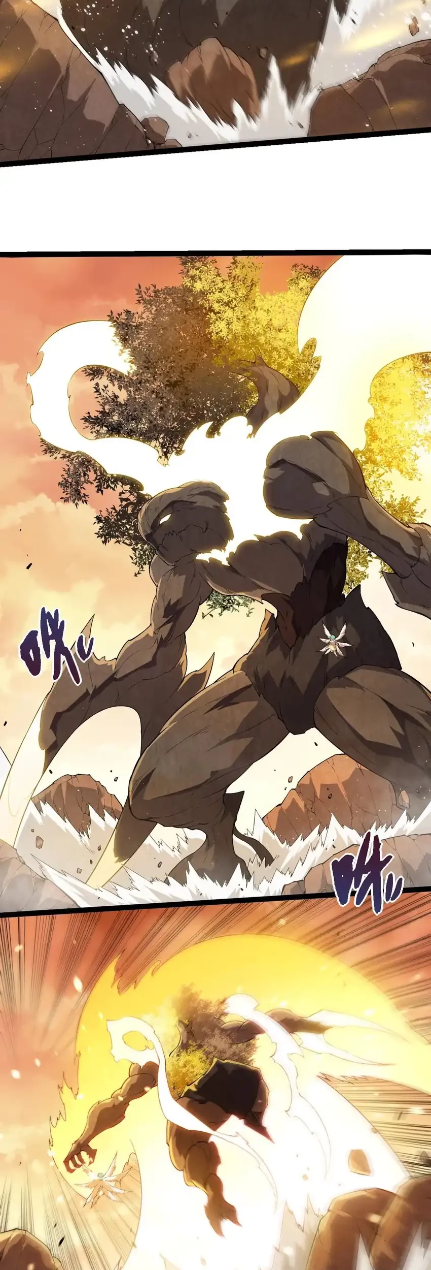 Evolution Begins With A Big Tree Chapter 434 Halaman 20