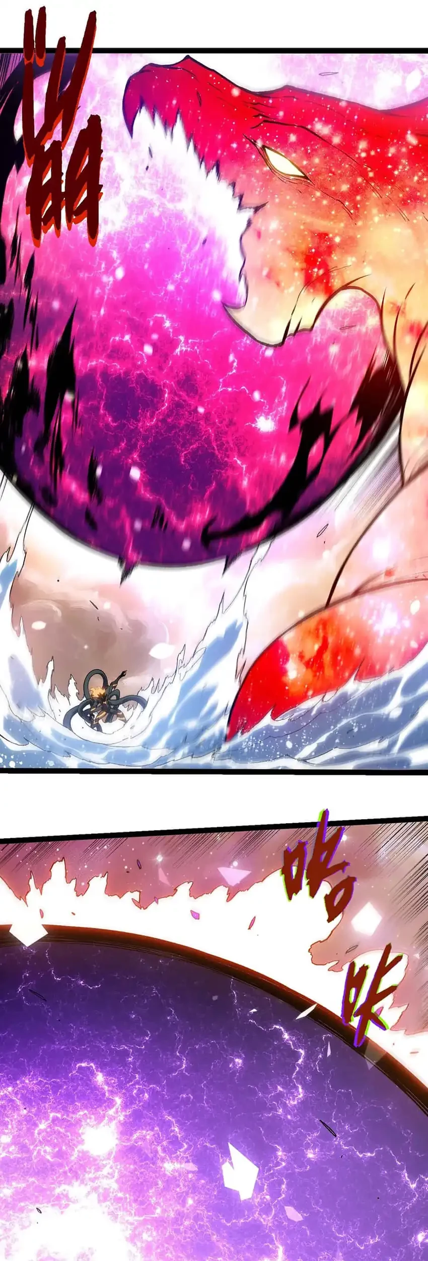 Evolution Begins With A Big Tree Chapter 435 Halaman 26