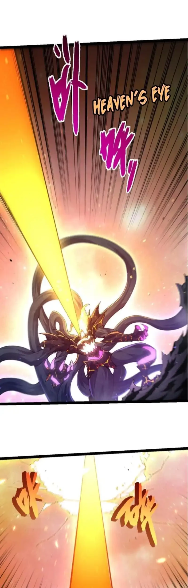 Evolution Begins With A Big Tree Chapter 436 Halaman 3