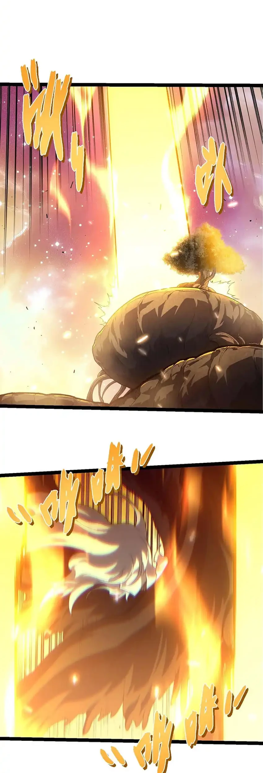Evolution Begins With A Big Tree Chapter 438 Halaman 4