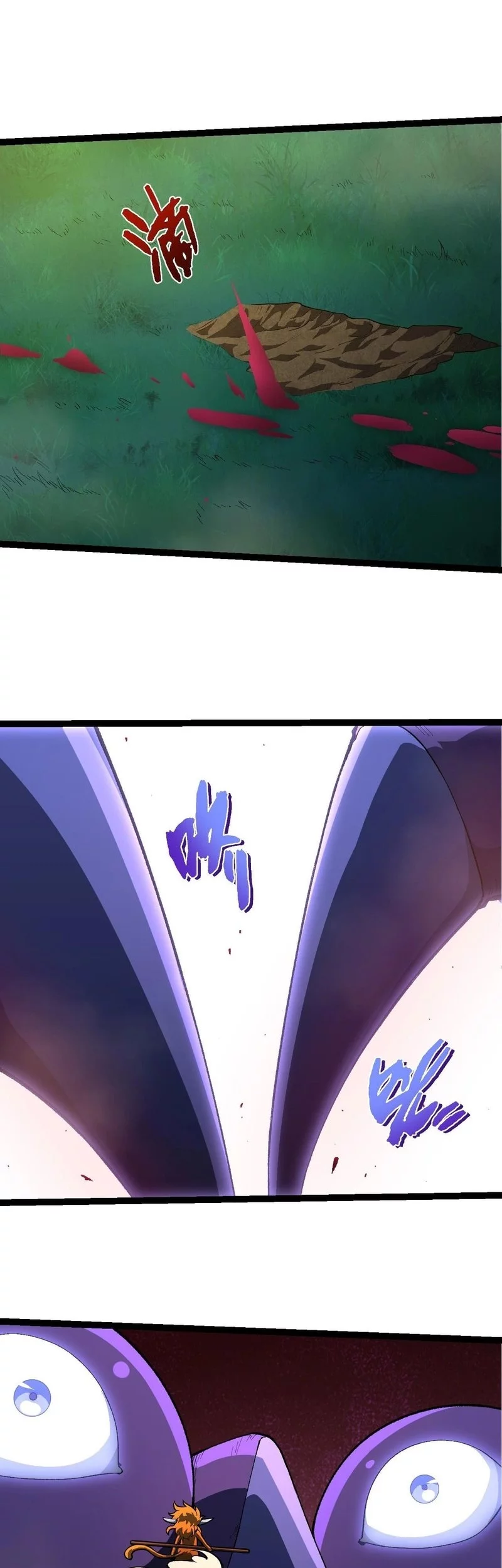 Evolution Begins With A Big Tree Chapter 442 Halaman 30