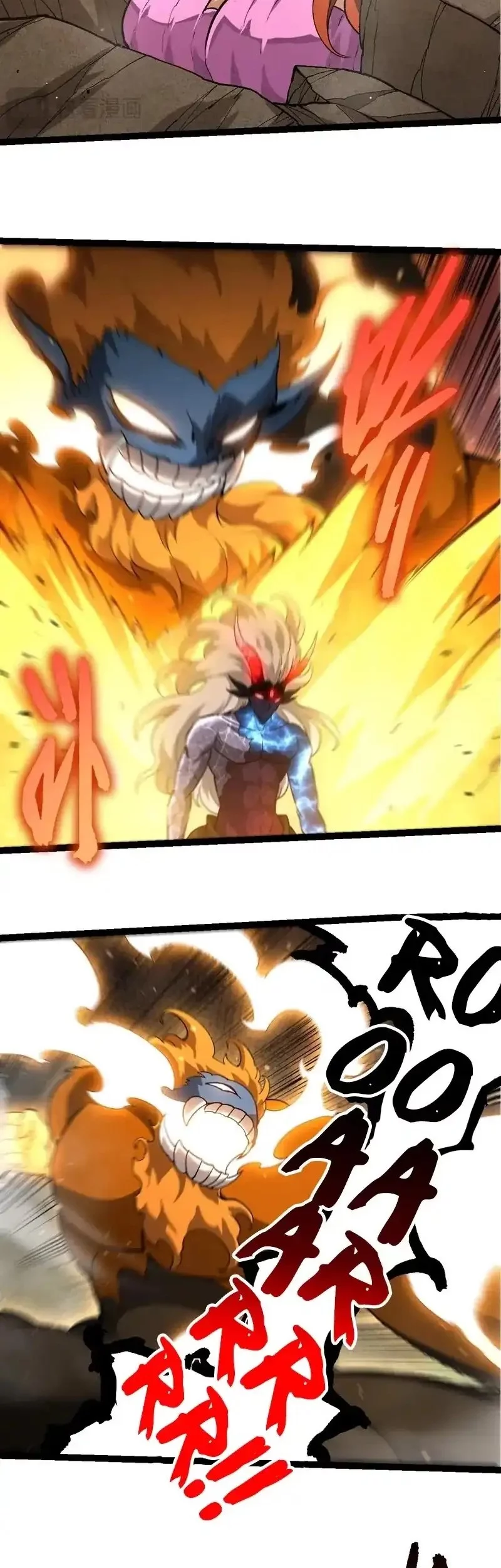 Evolution Begins With A Big Tree Chapter 444 Halaman 24