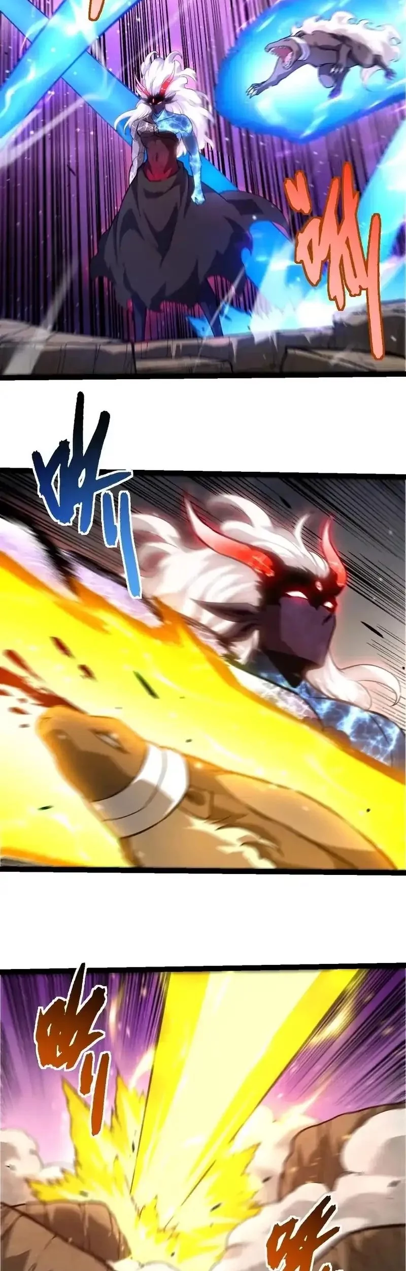 Evolution Begins With A Big Tree Chapter 444 Halaman 28