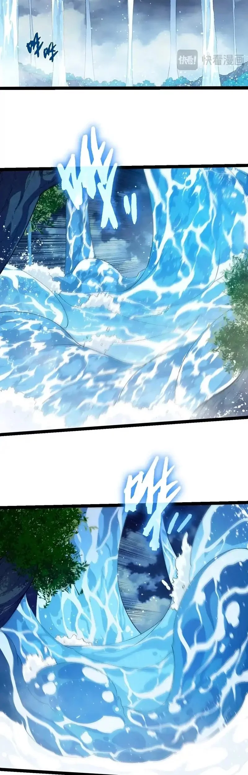 Evolution Begins With A Big Tree Chapter 445 Halaman 6