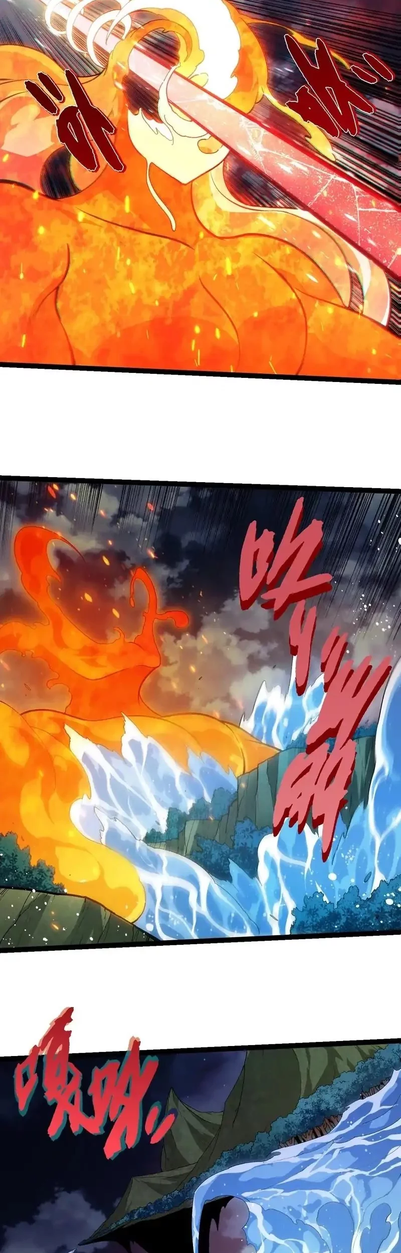 Evolution Begins With A Big Tree Chapter 445 Halaman 19