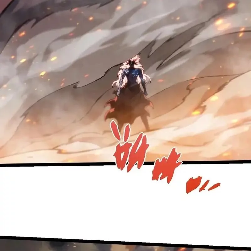 Evolution Begins With A Big Tree Chapter 445 Halaman 27