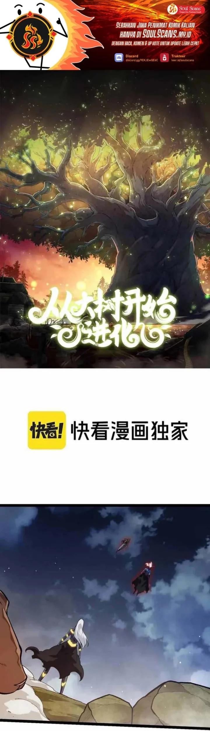 Evolution Begins With A Big Tree Chapter 448 Halaman 2