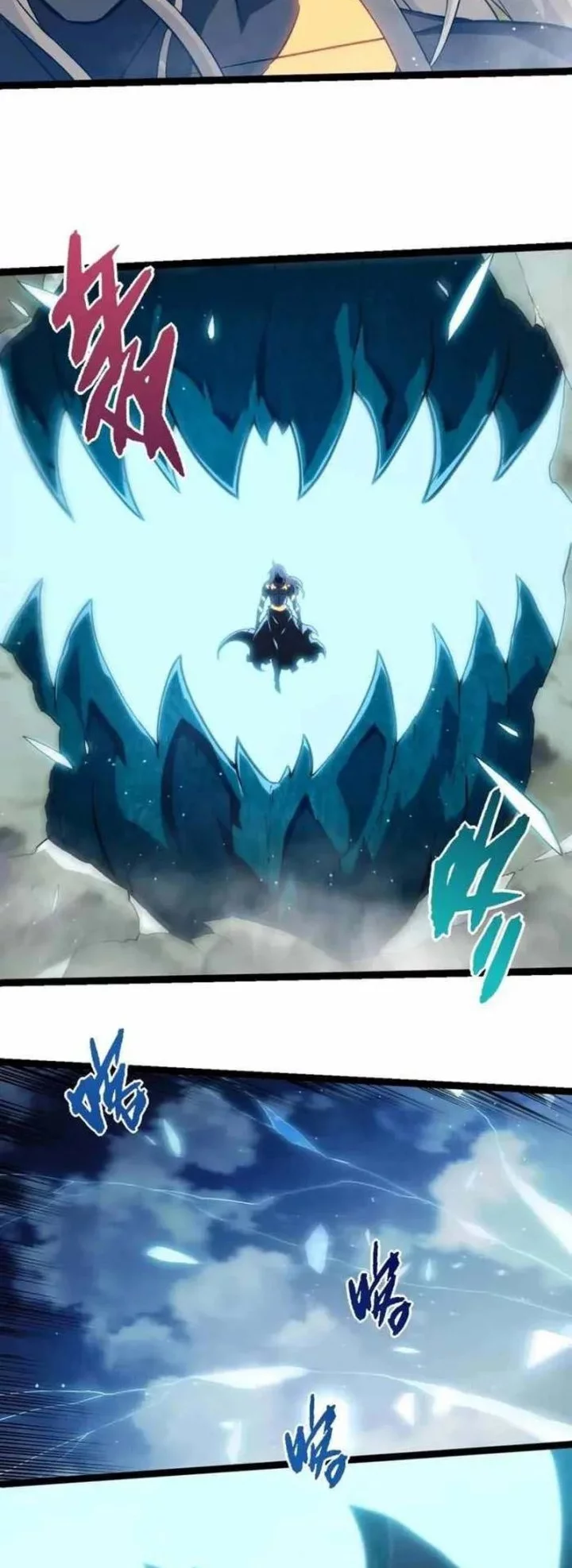 Evolution Begins With A Big Tree Chapter 448 Halaman 27