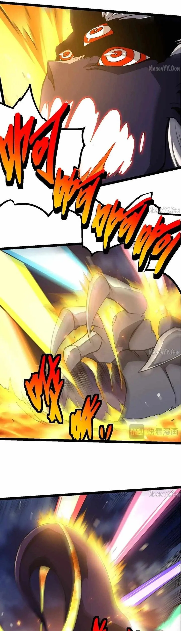 Evolution Begins With A Big Tree Chapter 449 Halaman 15