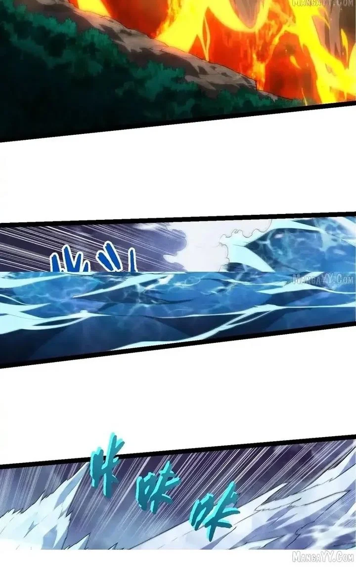 Evolution Begins With A Big Tree Chapter 451 Halaman 2