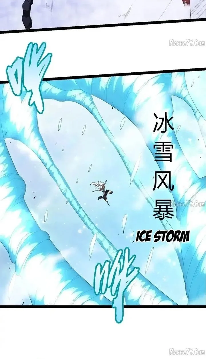 Evolution Begins With A Big Tree Chapter 451 Halaman 12