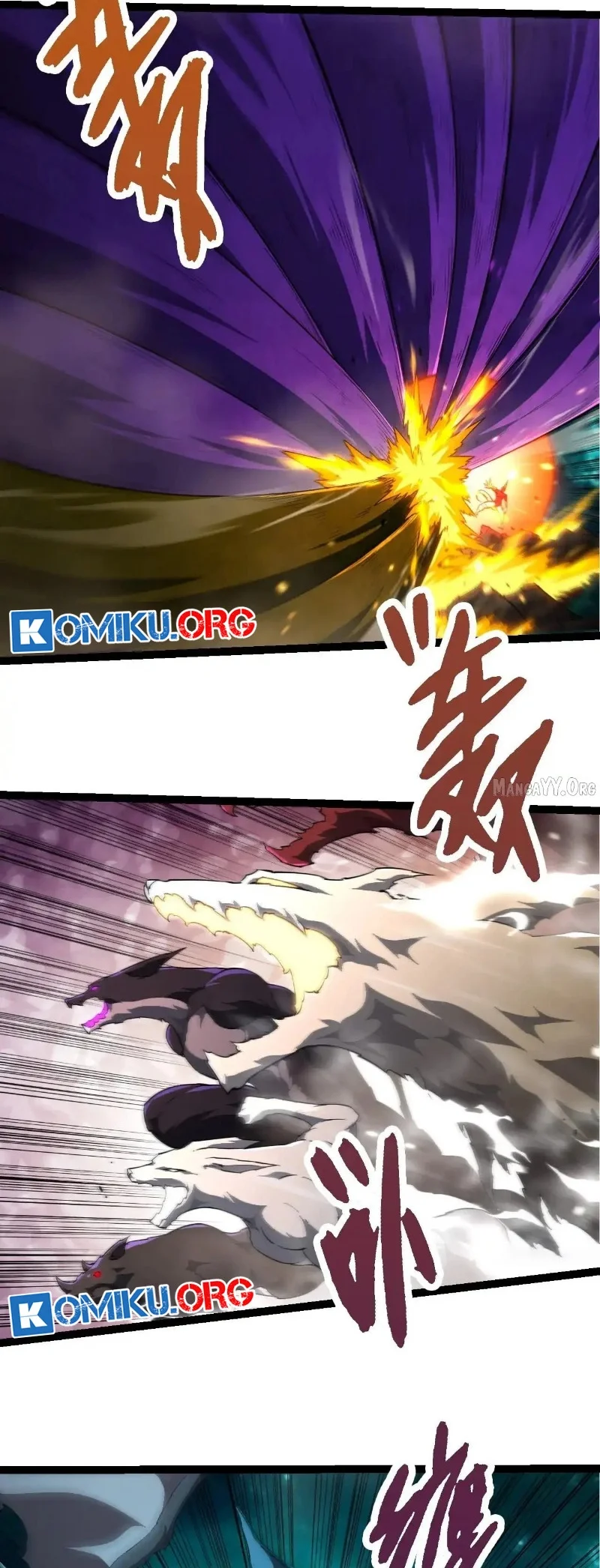 Evolution Begins With A Big Tree Chapter 456 Halaman 3