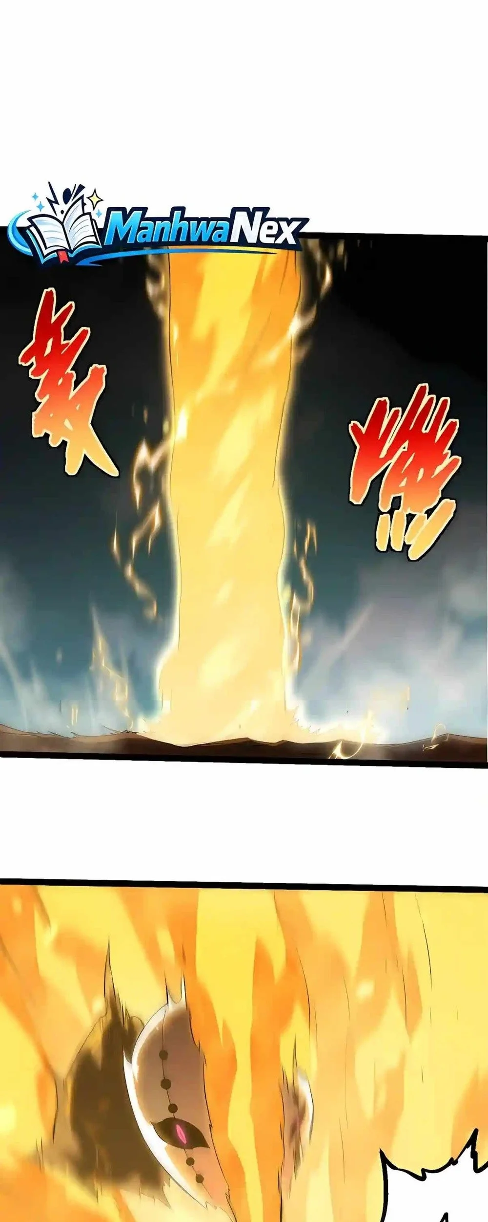 Evolution Begins With A Big Tree Chapter 533 Halaman 3