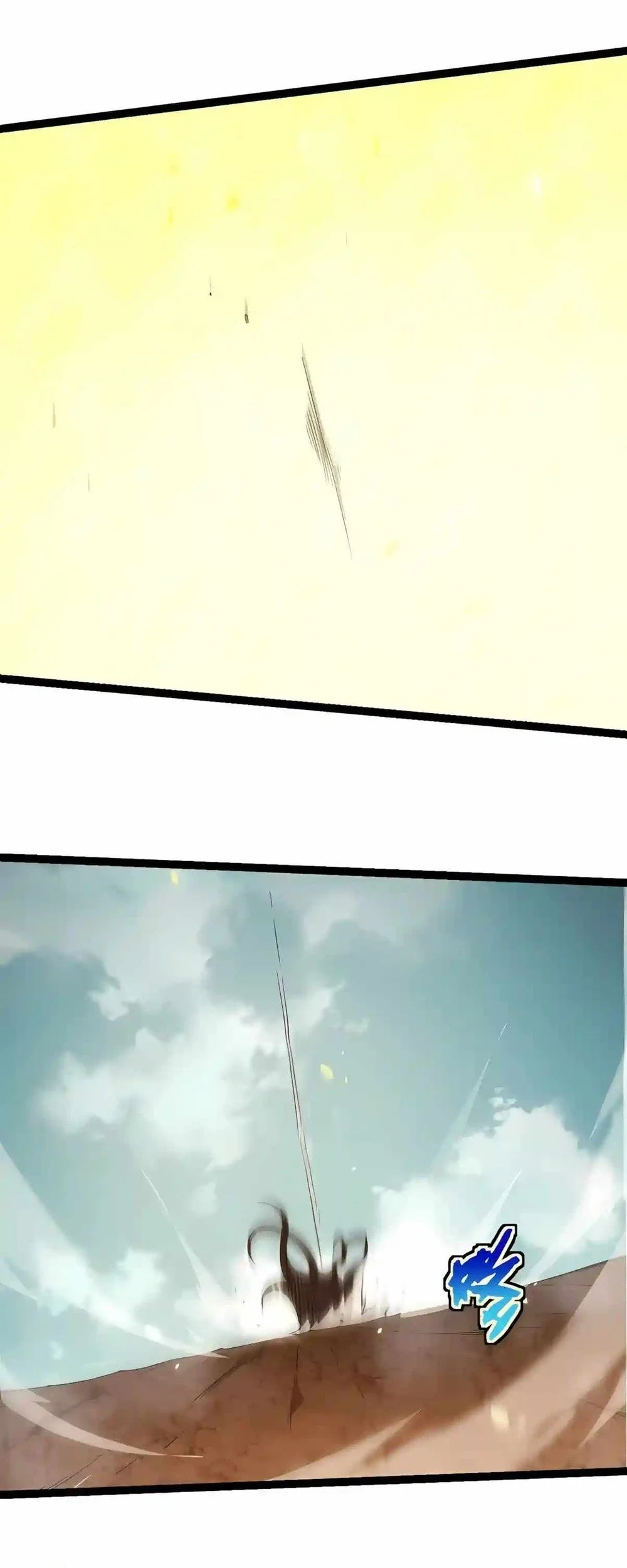 Evolution Begins With A Big Tree Chapter 533 Halaman 5