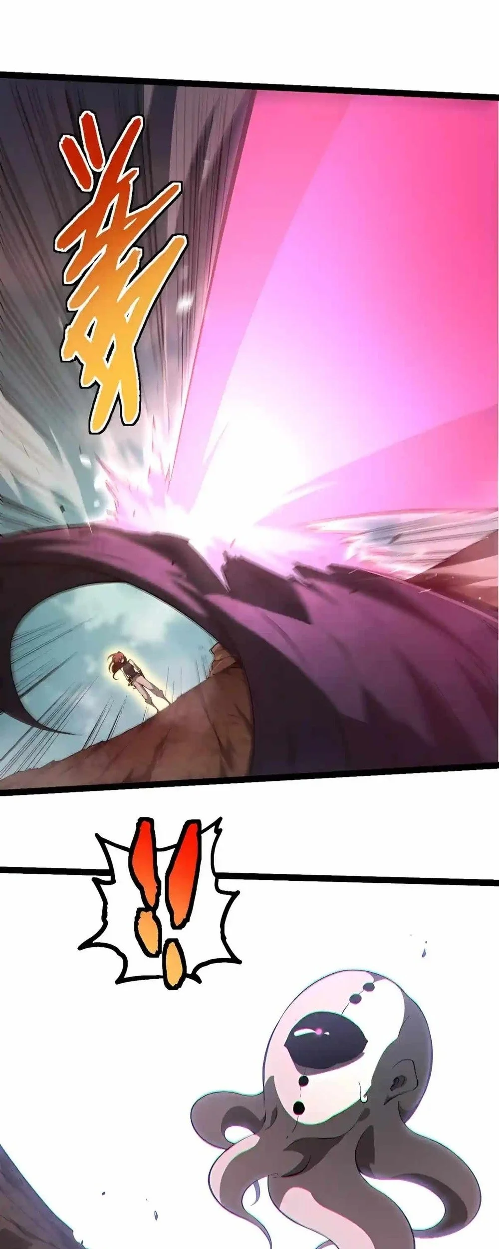 Evolution Begins With A Big Tree Chapter 533 Halaman 11