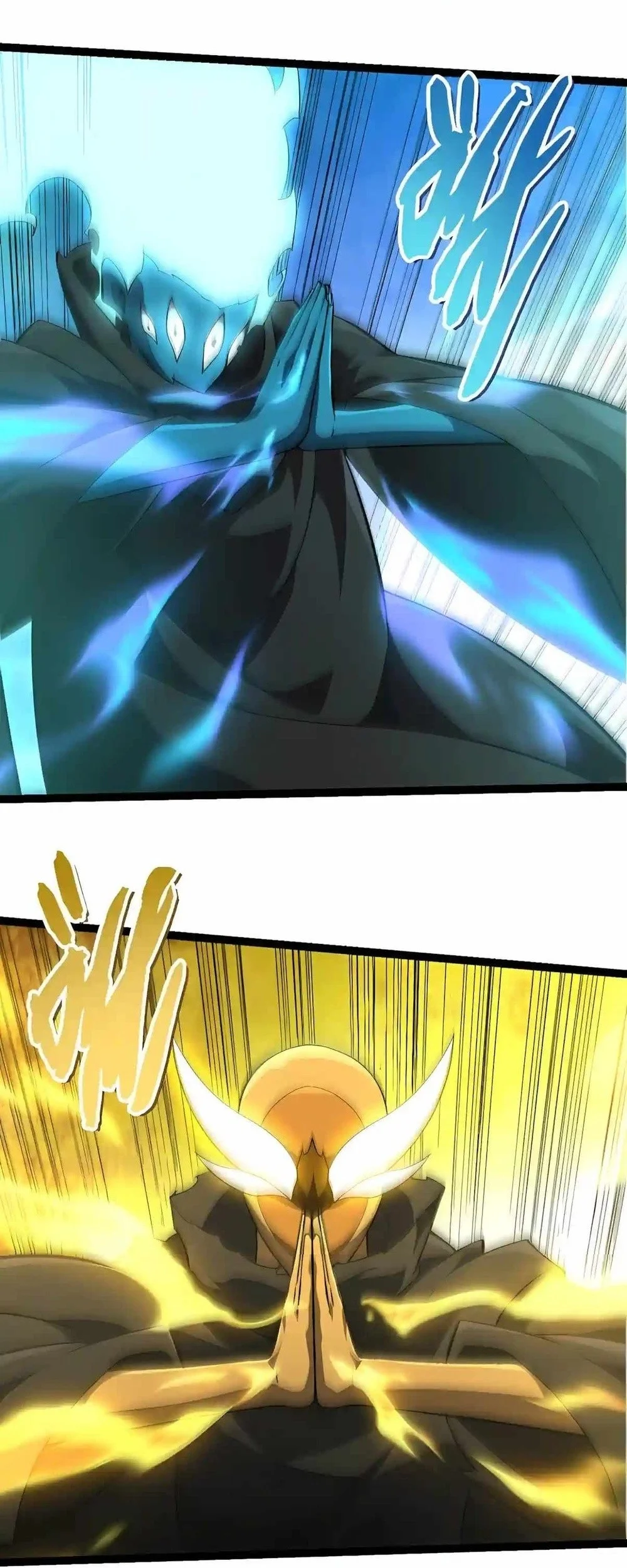Evolution Begins With A Big Tree Chapter 534 Halaman 18