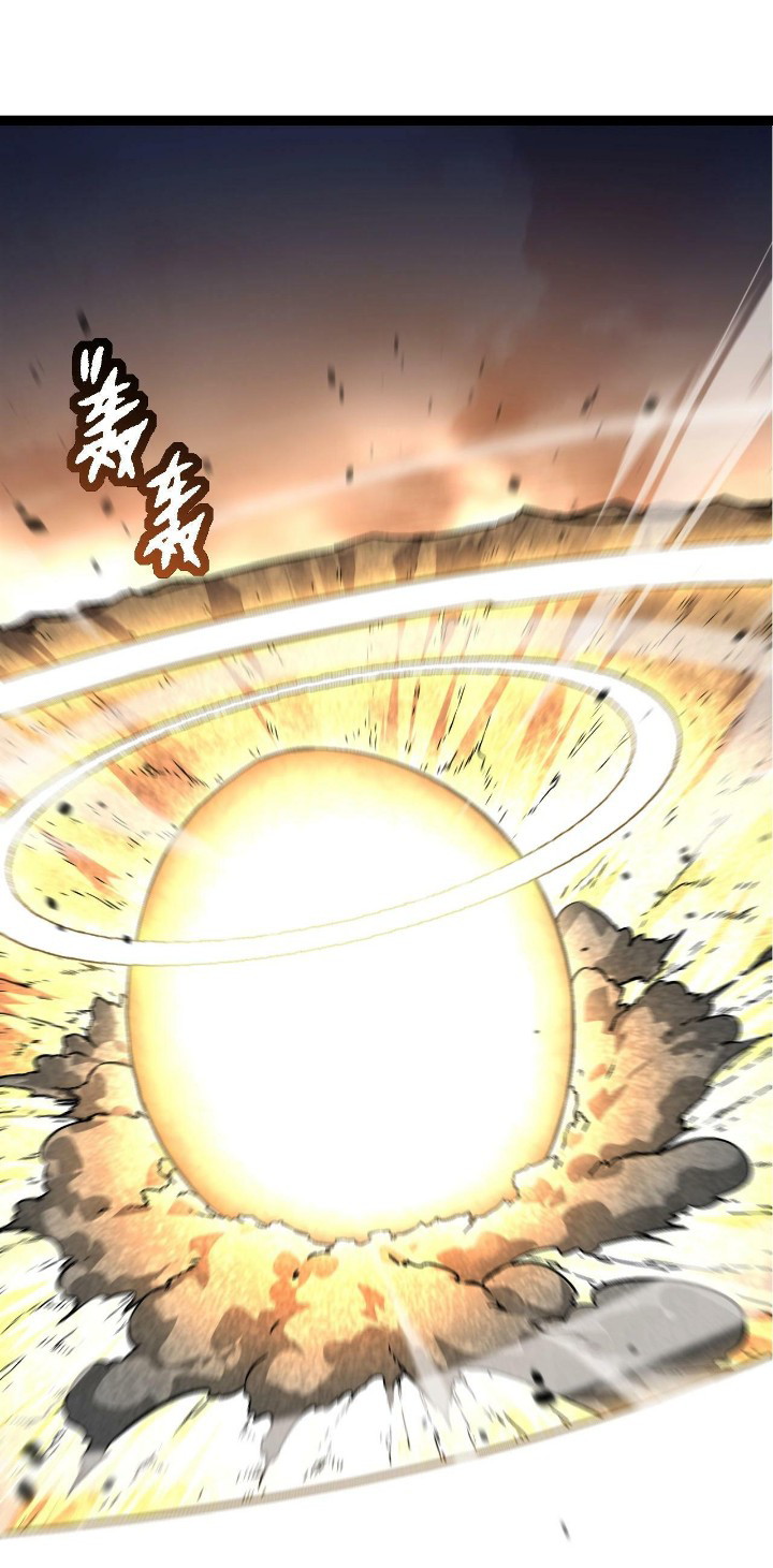 Evolution Begins With A Big Tree Chapter 75 Halaman 40