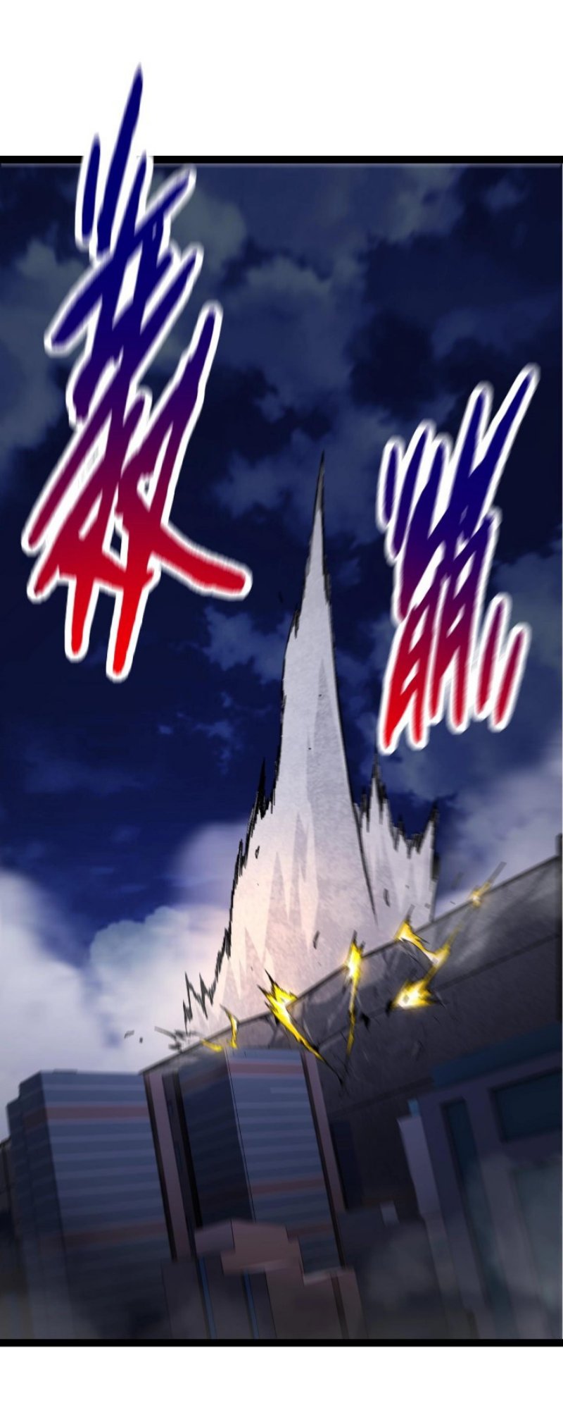 Evolution Begins With A Big Tree Chapter 93 Halaman 19