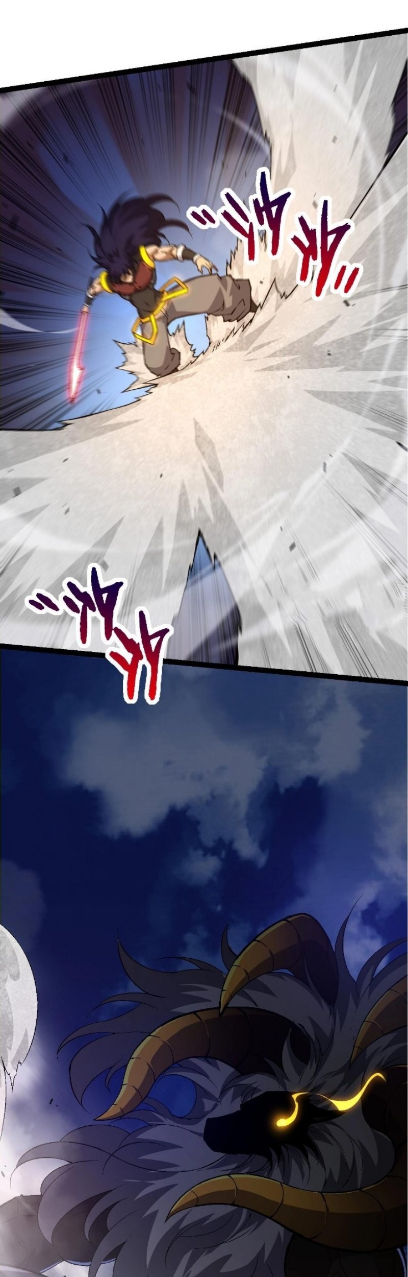 Evolution Begins With A Big Tree Chapter 93 Halaman 50