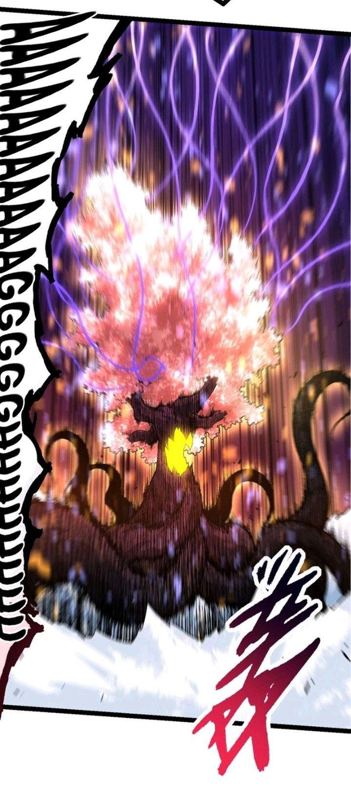 Evolution Begins With A Big Tree Chapter 95 Halaman 57