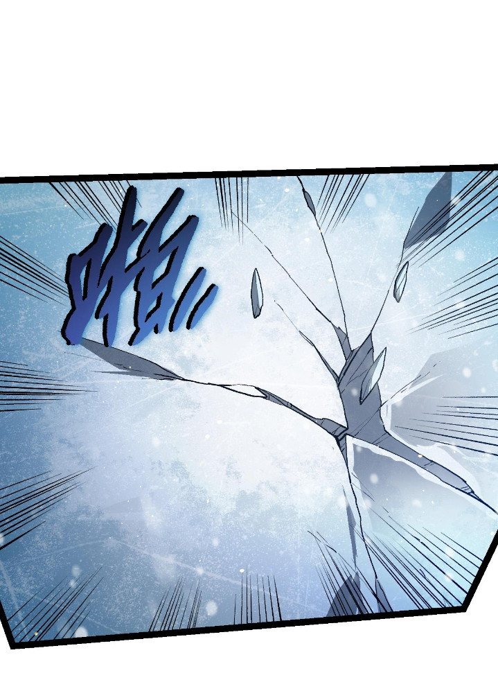 Evolution Begins With A Big Tree Chapter 96 Halaman 16