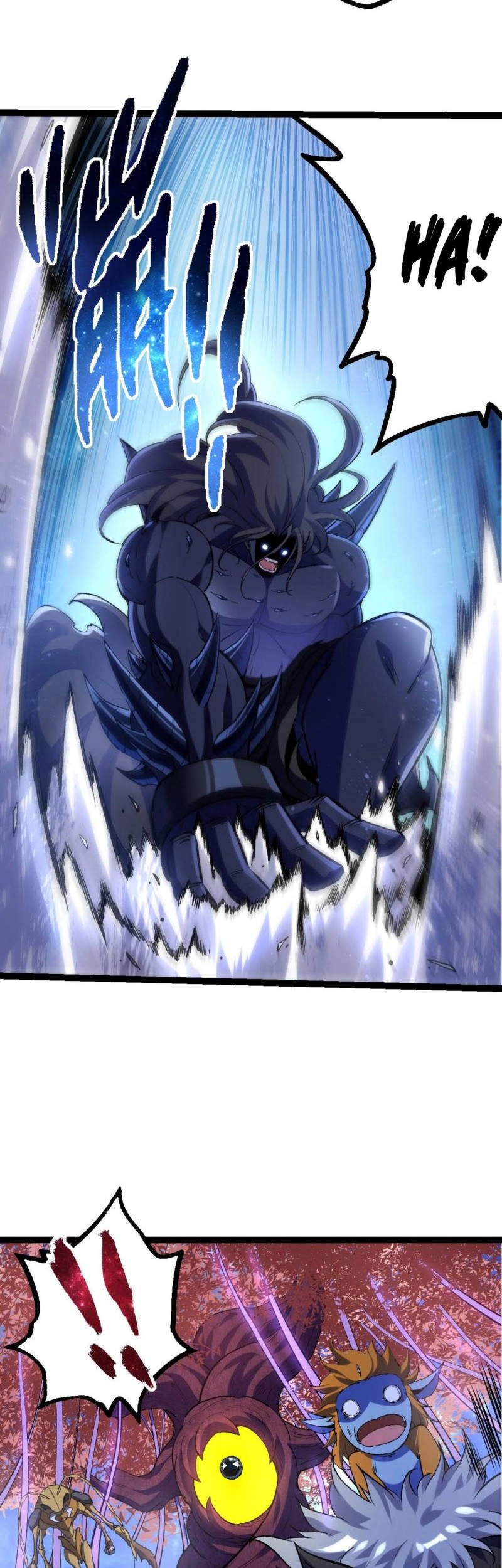 Evolution Begins With A Big Tree Chapter 98 Halaman 11