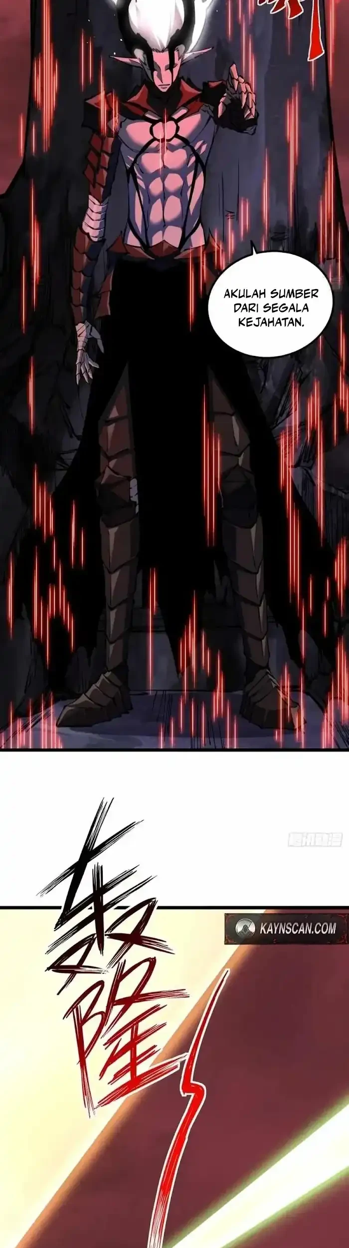 Extremely Evil Game Chapter 40 Halaman 7