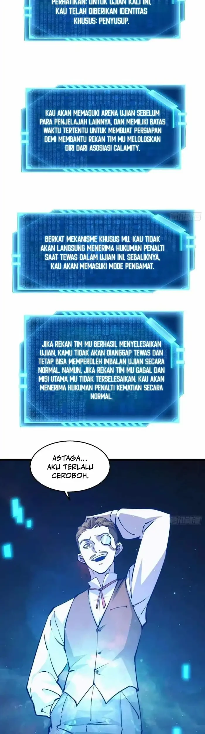 Extremely Evil Game Chapter 45 Halaman 2