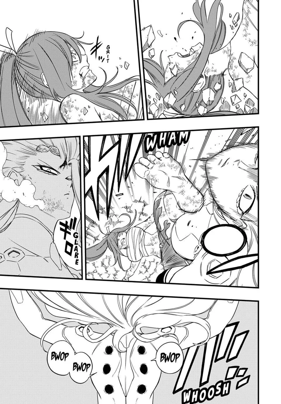 Fairy Tail 100 Years Quest Chapter 218 Halaman 13