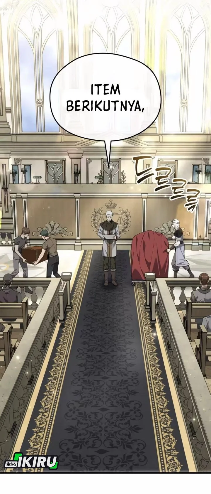 Feasting Lord In Another World Chapter 12 Halaman 3