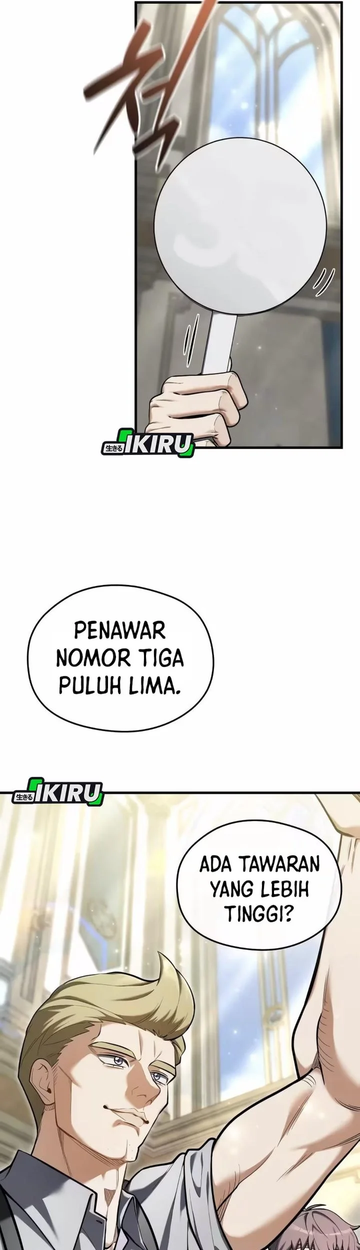 Feasting Lord In Another World Chapter 12 Halaman 8