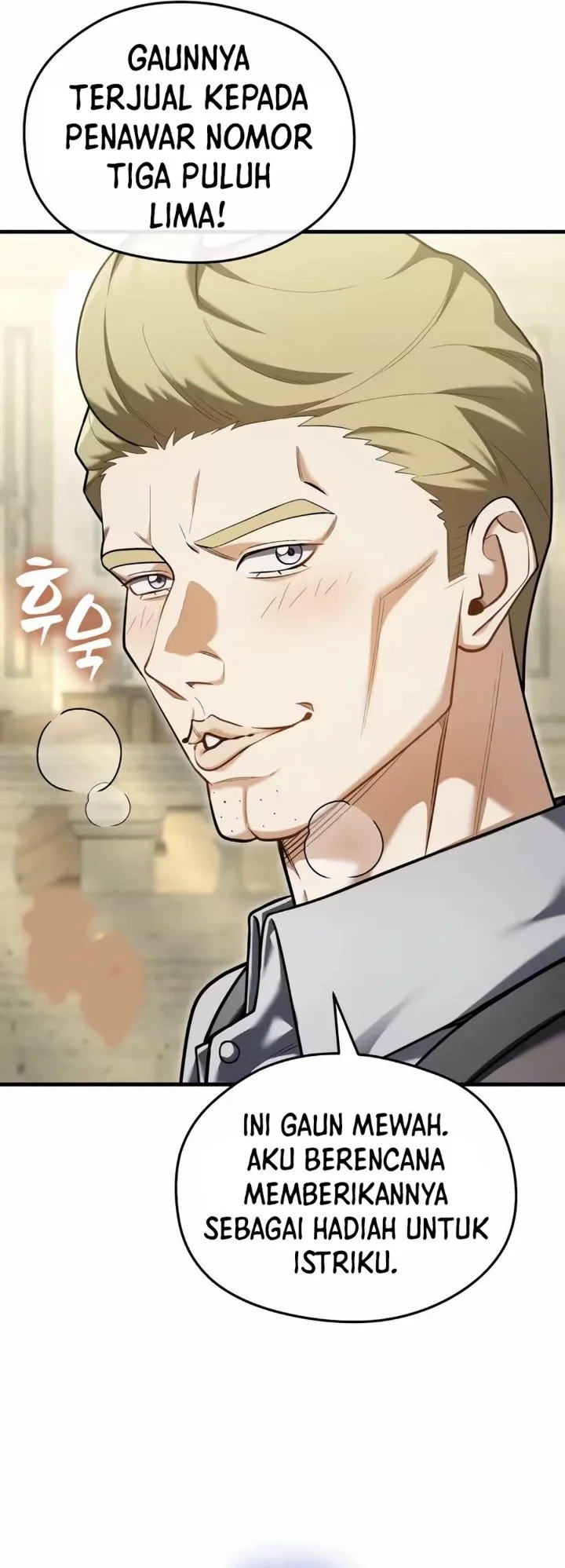 Feasting Lord In Another World Chapter 12 Halaman 10
