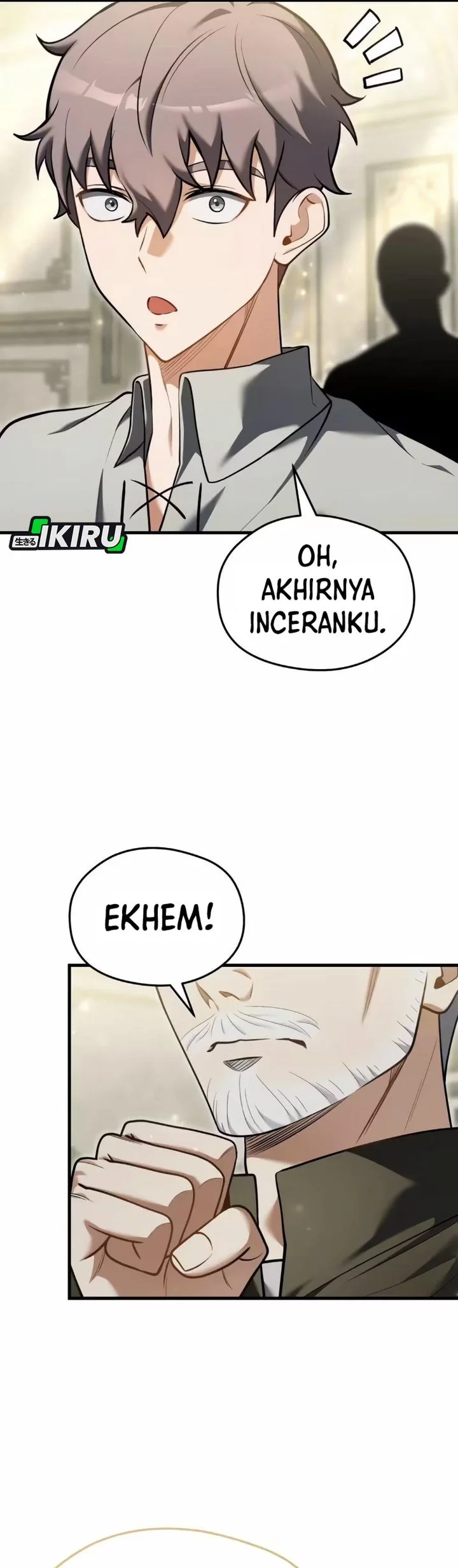 Feasting Lord In Another World Chapter 12 Halaman 13