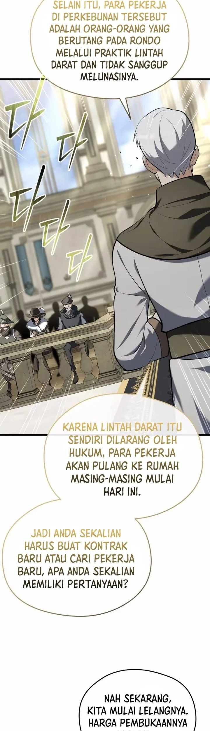 Feasting Lord In Another World Chapter 12 Halaman 15