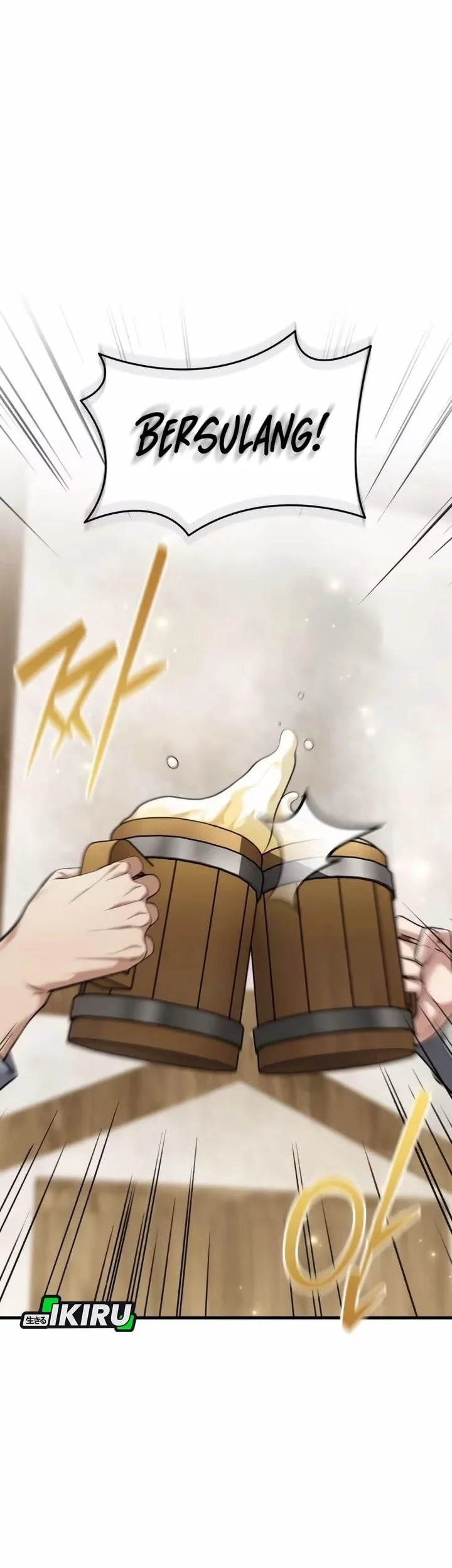 Feasting Lord In Another World Chapter 12 Halaman 21