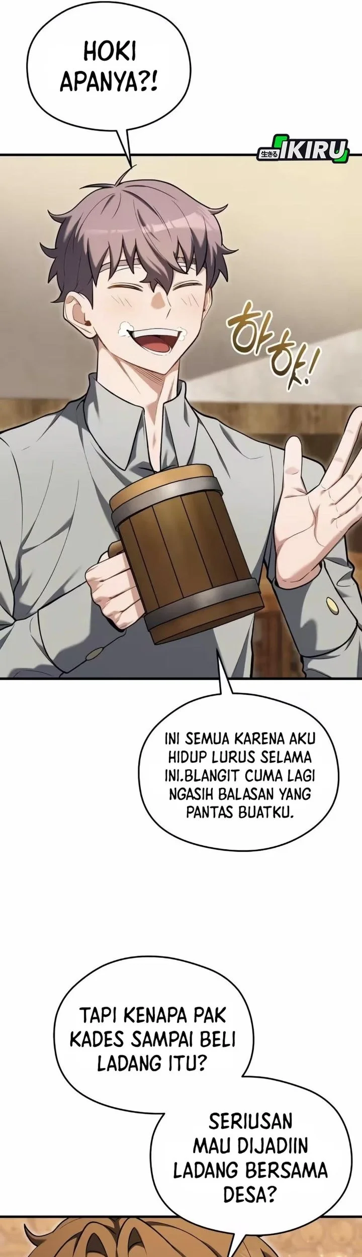 Feasting Lord In Another World Chapter 12 Halaman 24
