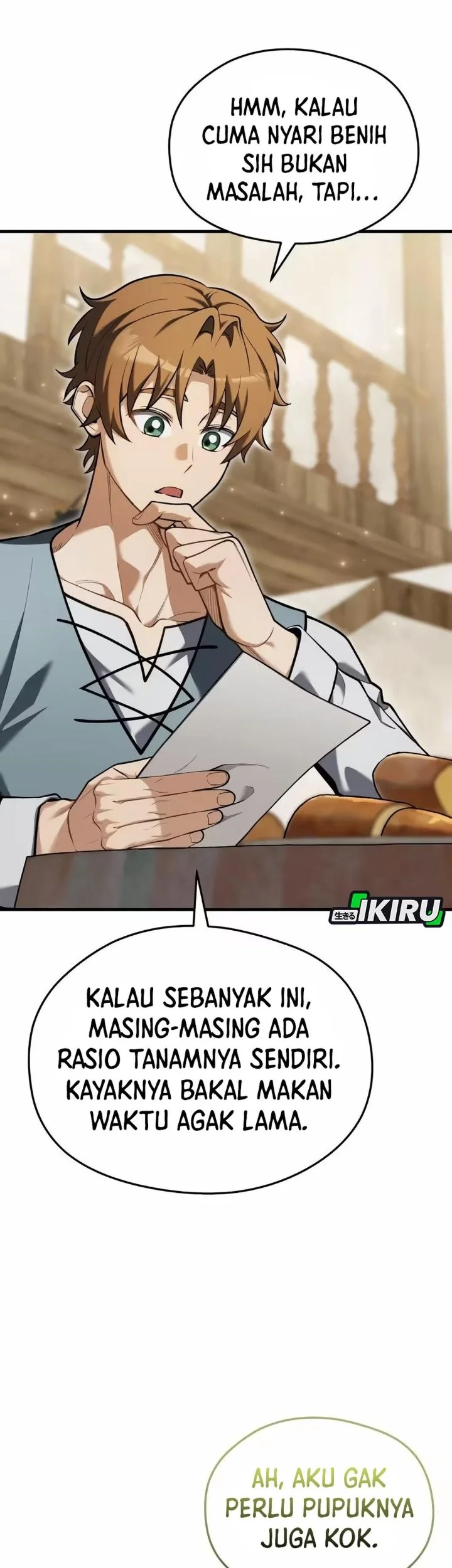 Feasting Lord In Another World Chapter 12 Halaman 29