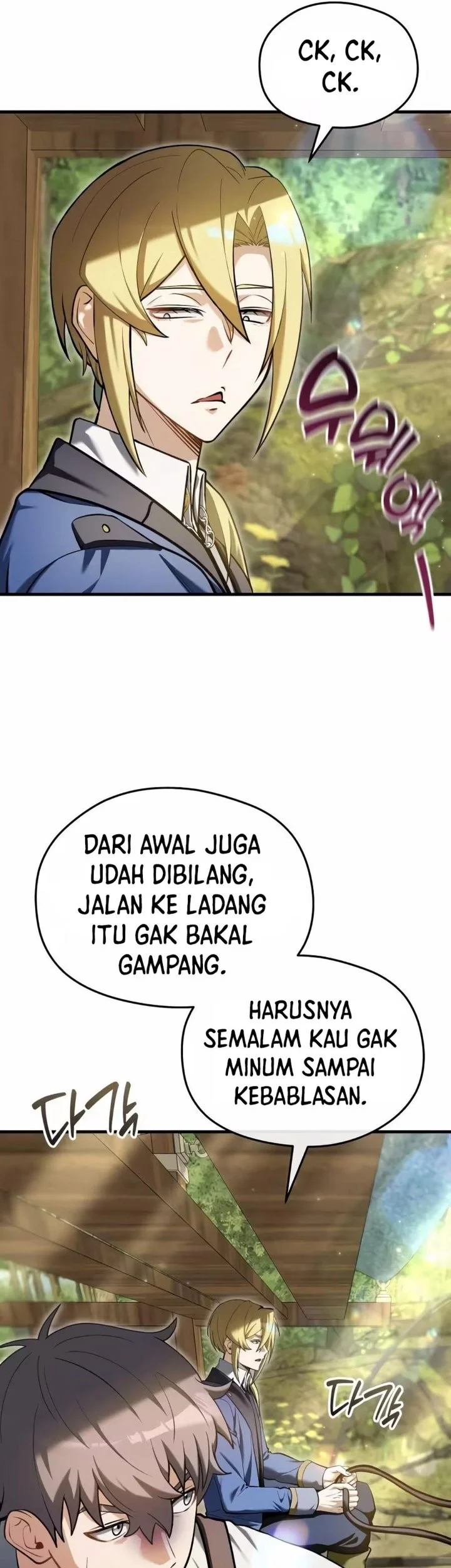Feasting Lord In Another World Chapter 12 Halaman 44