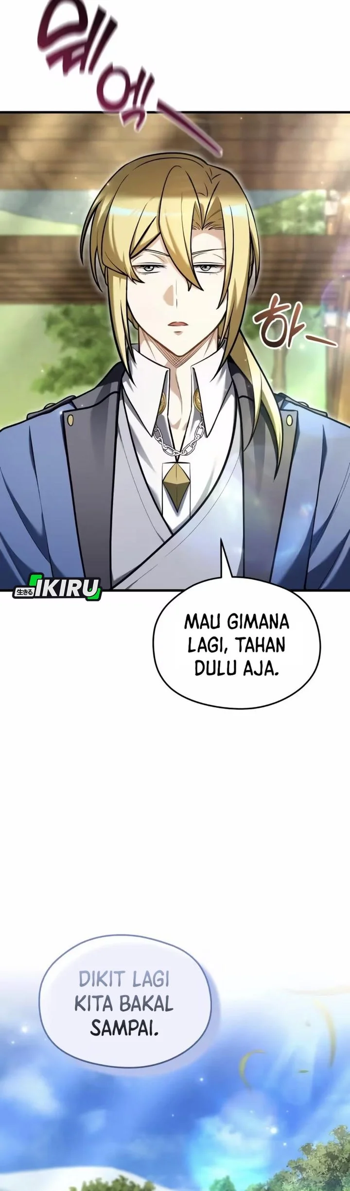 Feasting Lord In Another World Chapter 12 Halaman 46